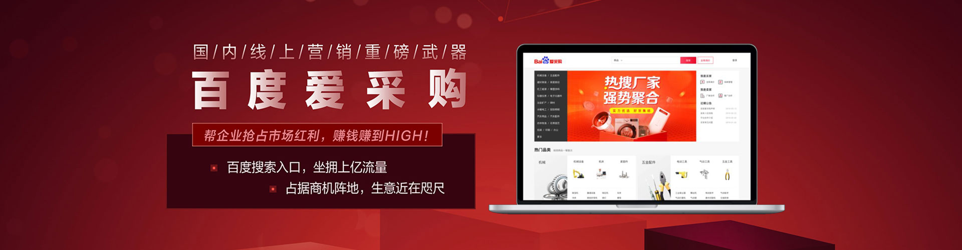 策勒竞价端口开户