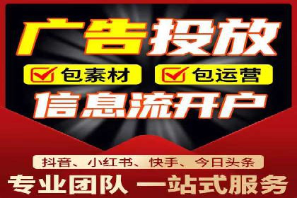 百度竞价托管运营的五大成功案例及策略
