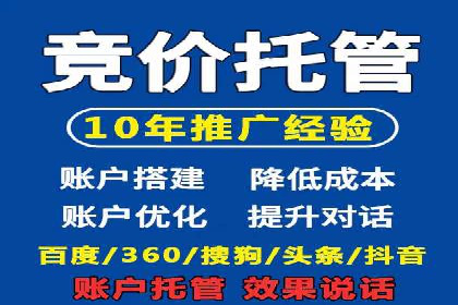 行业报告：信息流广告市场现状与未来趋势分析