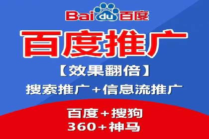 某sem公司广告策略大揭秘