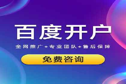 新闻资讯类APP的信息流优化案例