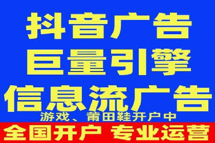 百度广告推广案例：拓展市场份额